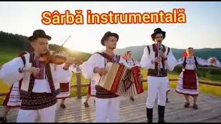 SÂRBĂ  INSTRUMENTALĂ DE JOC   ABONEAZĂ-TE PENTRU NOUTĂȚI MUZICLE Muzică de petrecere 2026 Chef