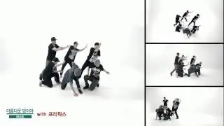 (KPOP Star Training School) 비스트_아름다운밤이야_by 프리픽스_다면촬영ver.