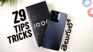 iQOO Z9 30+ Tips and Tricks In Telugu