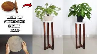 Wooden stool | DIY wooden plant stand making with an old chapati rolling board | Pot stand ideas