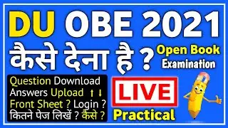 DU OBE Exam 2021 | OBE Exam Kaise Hota Hai | Open Book Exam Kaise Hota Hai | DU OBE LIVE | Exam Demo