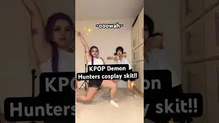 Смотрите косплей-сценку &laquo;Охотницы на демонов Руми и Зои&raquo;! #kpopdemonhunters #huntrix #kdh #stone ...