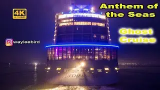 Anthem of the Seas arriving at Southampton 15-8-2020.  Ghost Cruise