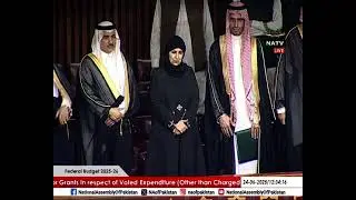 The House extended a warm welcome to the delegation of Pak-Saudi PFC of the Saudi Shura Council