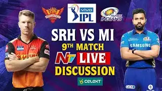 MI vs SRH LIVE Discussion : 9th Match | IPL 2021 | NTV Sports