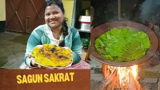 Sagun Sakrat 2026 | Santali Vlog Video  