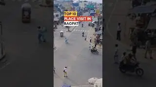 Top 10 Place Visit In Baghpat, Uttar Pradesh 🔥🛕 #bagpat #placestovisit #tourismseries