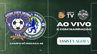 Campo 01 - GSA x Chelsea Brasil | SUB13 | RODADA02