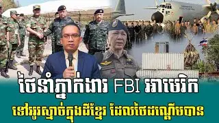 ❤️03/02/2026 |​ Mr. Muong Nareth Live Talk Show | Cambodia Thailand conflict | 7 News168