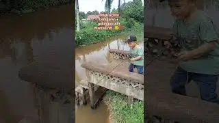 Bocil pemancing casting pemula,,👍💯