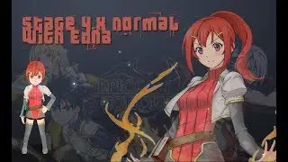 Completing Epic Conquest Stage 4-X - Normal with Edna