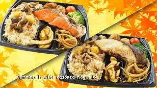Nijiya Autumn Bento 2022