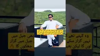 Bhola Record | Akhtar Lava | Akhter Lava | Mazhar Rahi | Malkoo studio | Malkoo songs