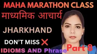 for all competitive exams 10 Manias + Idioms & Phrases 🔥 | One Video = 3 Topics | TGT-PGT-NET
