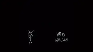 VAALVLA - Entry #6