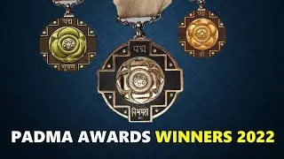 Padma Awards Winners 2022 #currentaffairs #padmaawards