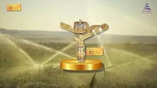 Harit Gold  Metal Sprinkler