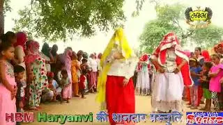 Latest Haryanvi song Tai Nache Mat