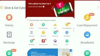 Mi Pay Me Bank Account Kaise Add Kre And Recharge Kaise Kare !!!