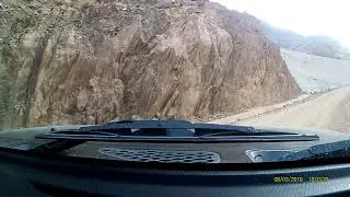 Jebel Yibir Mountain Track