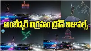 Drone Show of Dr. BR Ambedkar Statue | Statue of Social Justice | CM Jagan | iDream Kadapa