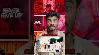 Rajasthan Alwar Incident Explained ❗️| Blue Drum Case Again 🥶 | #telugu #crimestories #stories