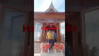 HATU MANDIR 3050 FT HIGHT
