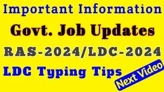 #govtjobupdate #RAS #LDC #latestnews #newvacancy #rajasthannews #ldcnewupdate #rasvacancy #todaynews