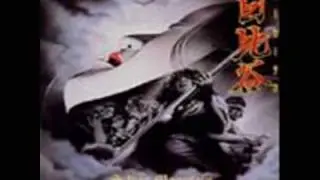 Silver Mountain - Live In Japan '85 - Handled Roughly