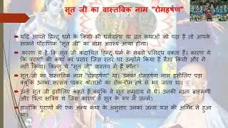 GEETA CLASS 2022's Personal Meeting Room