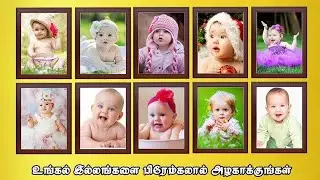 Photo frames| Customized gifts| Marriage gifts @MahiiGiftsDgl