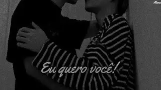 Asmr Vhope - Eu quero você!