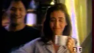 Реклама (2х2, 1996)