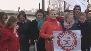 Сделано в 