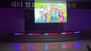 2026년 1월 16일