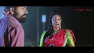 Vikarabad district Police  100 dial awareness  short film