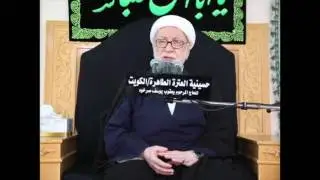 الشيخ باقر المقدسي يوم العاشر من محرم ١٤٣٨ (المقتل)