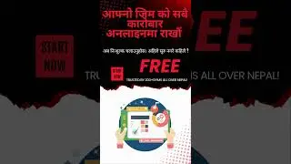 Best Gym Management Software in Nepal 🇳🇵 | Hamro Fitness