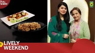 Fish Tikka & Phool Makhni Halwa | Khursheed & Hira | Lively Weekend | Abeel | 21 Dec 24 | MasalaTV