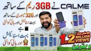 Calme 4G Magic 3GB RAM & 32GB MEMORY Full Unboxing &Review #foryou #foryourpage #4gkeypadphone #tech