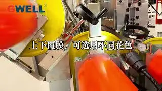 CHINA GWELL-High Capacity PP Thermoforming Mealbox Sheet Extrusion Machine