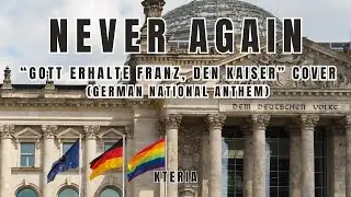 Never Again (