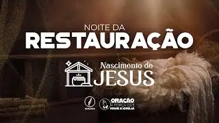 Noite da Restaura&ccedil;&atilde;o - Pb. Leandro Silva - 04 12 2025