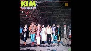 KIM - Interludi | [Official Music Audio]