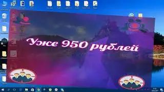 TOOligram Тулиграм взлом Тулиграм навсегда за 1000 рублей или 450 грн
