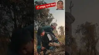 New Nepali comedy   video#shortevideo #comedy