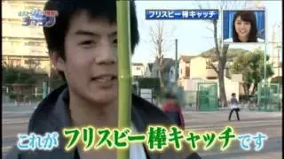【本名公開】フィッシャーズがさまぁ〜ずの番組に出演していた！