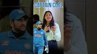 MS Dhoni Trademarks &lsquo;Captain Cool&rsquo; | What You Need to Know About Trademarks & Personality Rights