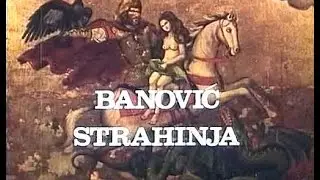Banović Strahinja - Kompletan snimak + English subtitle