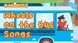 WHEELS ON THE BUS GOES ROUND AND ROUND | LAGU ANAK INDONESIA BAHASA INGGRIS | HANOKIDS